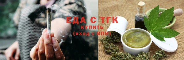 COCAINE Богданович