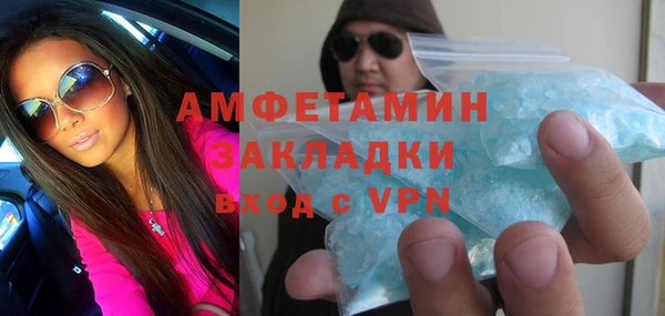каннабис Богородицк