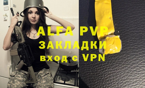 COCAINE Богданович