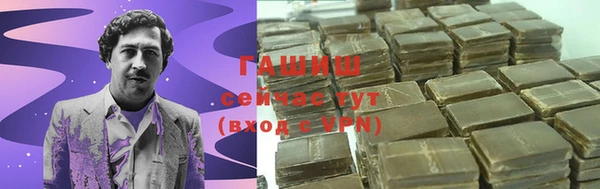 COCAINE Богданович