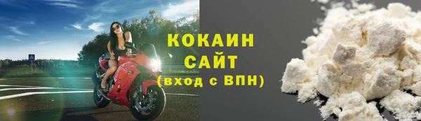 ПСИЛОЦИБИНОВЫЕ ГРИБЫ Богородск