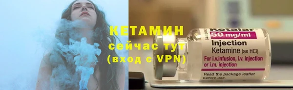 а пвп мука Тихвин