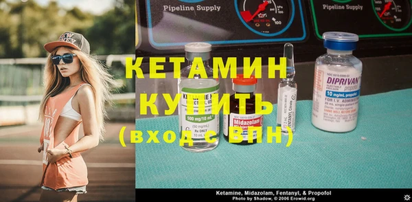 COCAINE Богданович