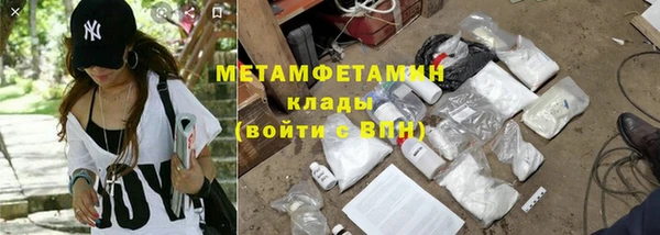 COCAINE Богданович