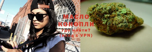COCAINE Богданович