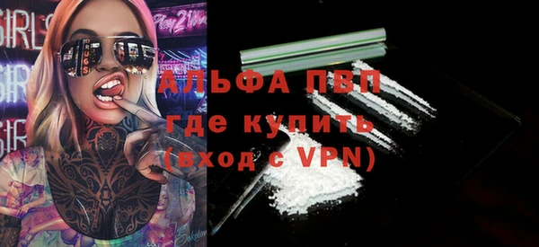 ПСИЛОЦИБИНОВЫЕ ГРИБЫ Богородск