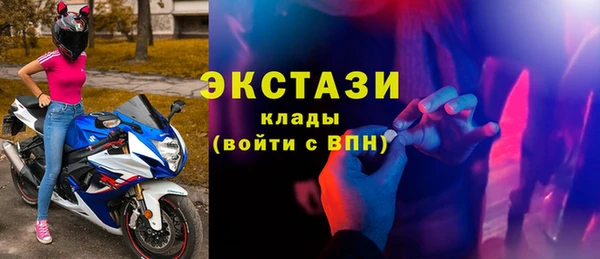 COCAINE Богданович