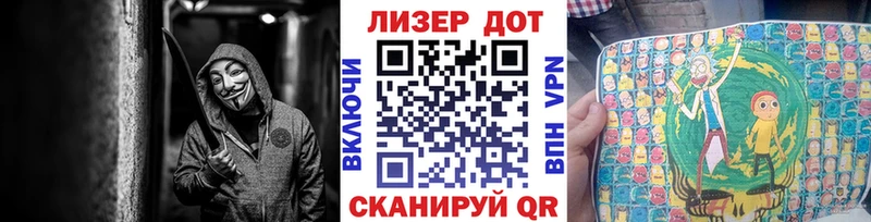 Марки N-bome 1,8мг как найти Нерехта